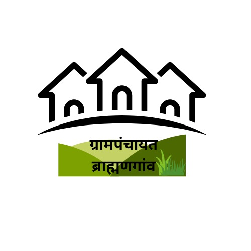 ग्रामपंचायत लोगो